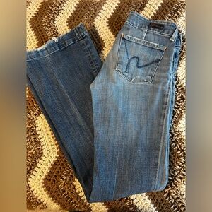 Citizens of humanity